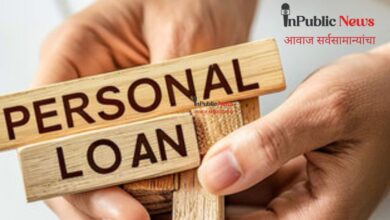 Personal Loan