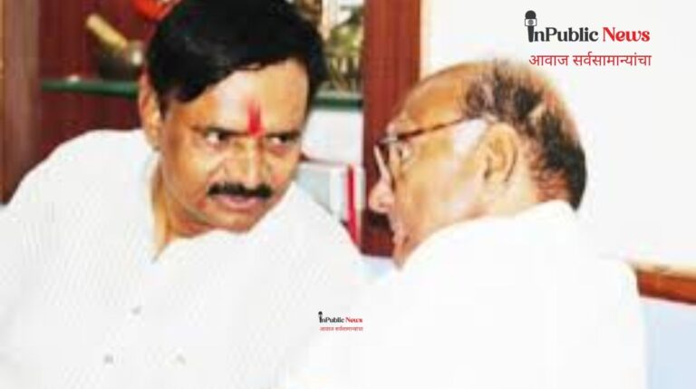 sharad pawar