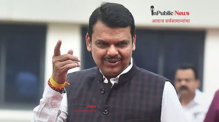 Chief Minister Devendra Fadnavis