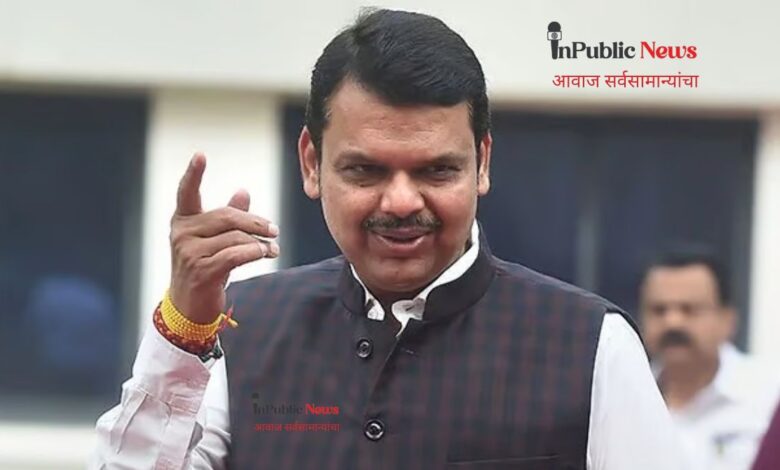 Chief Minister Devendra Fadnavis