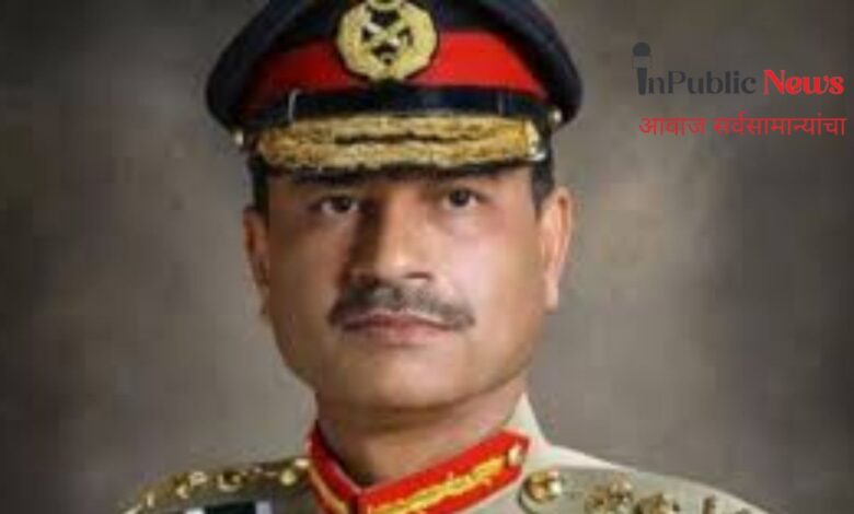 Pakistan Army Chief