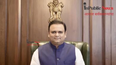 Maharashtra Assembly Speaker