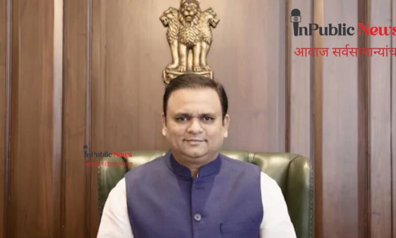 Maharashtra Assembly Speaker