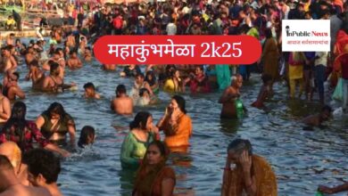 MahakumbhMela 2025