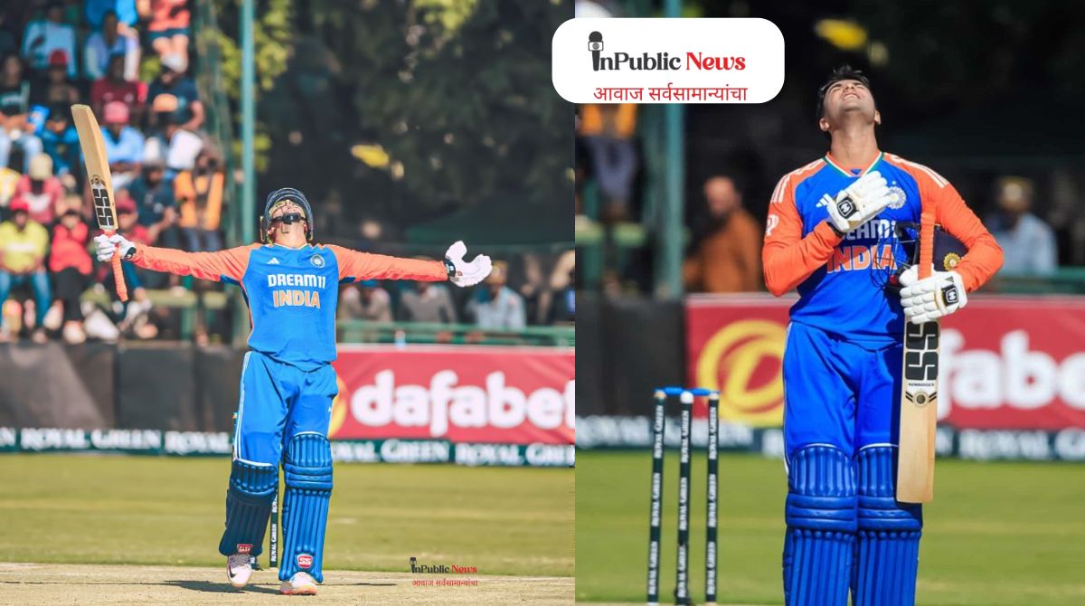 ind vs eng cricket match