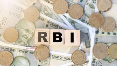 RBI (File Photo)