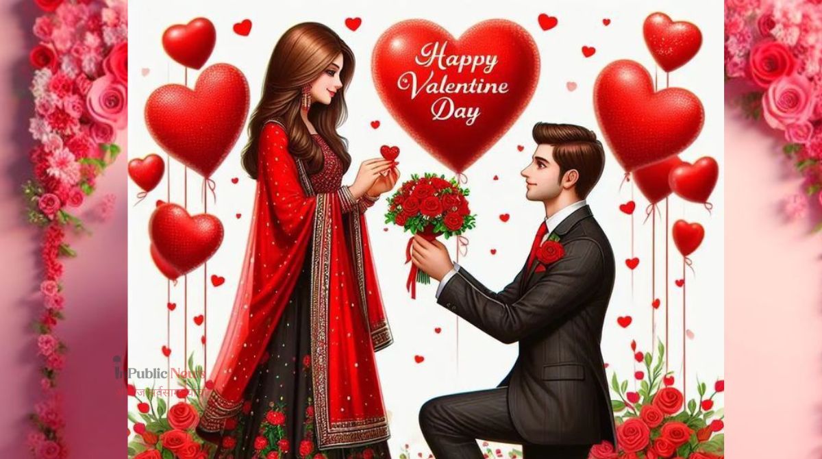Happy Valentine’s Day