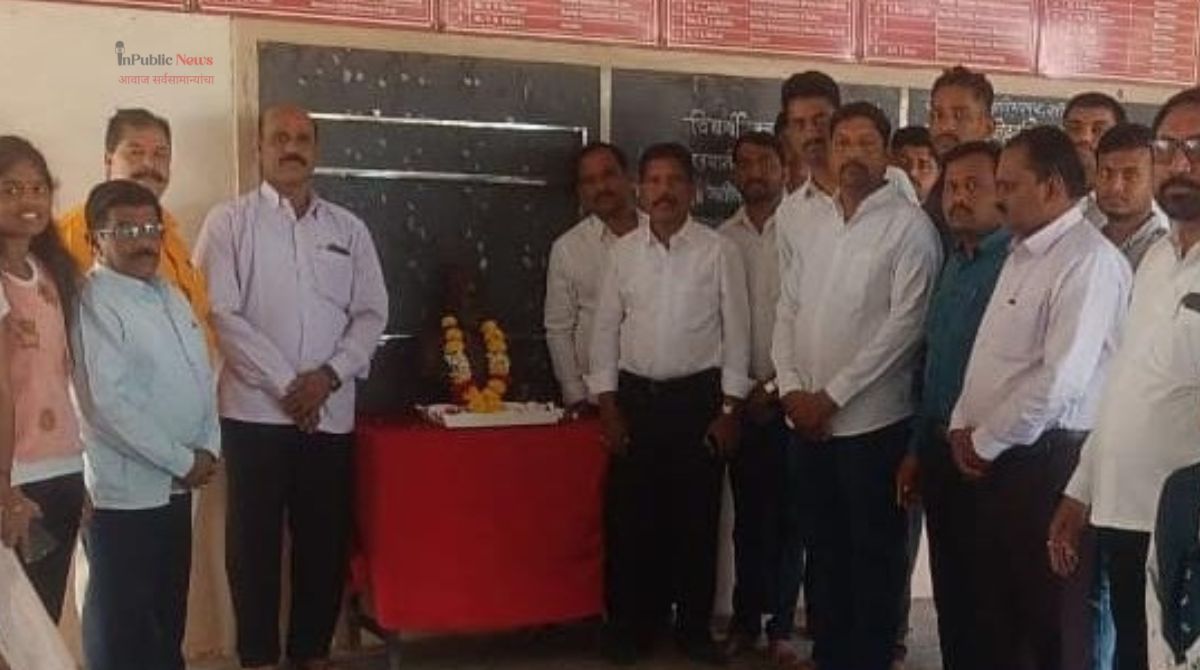 shivjayanti sangola college