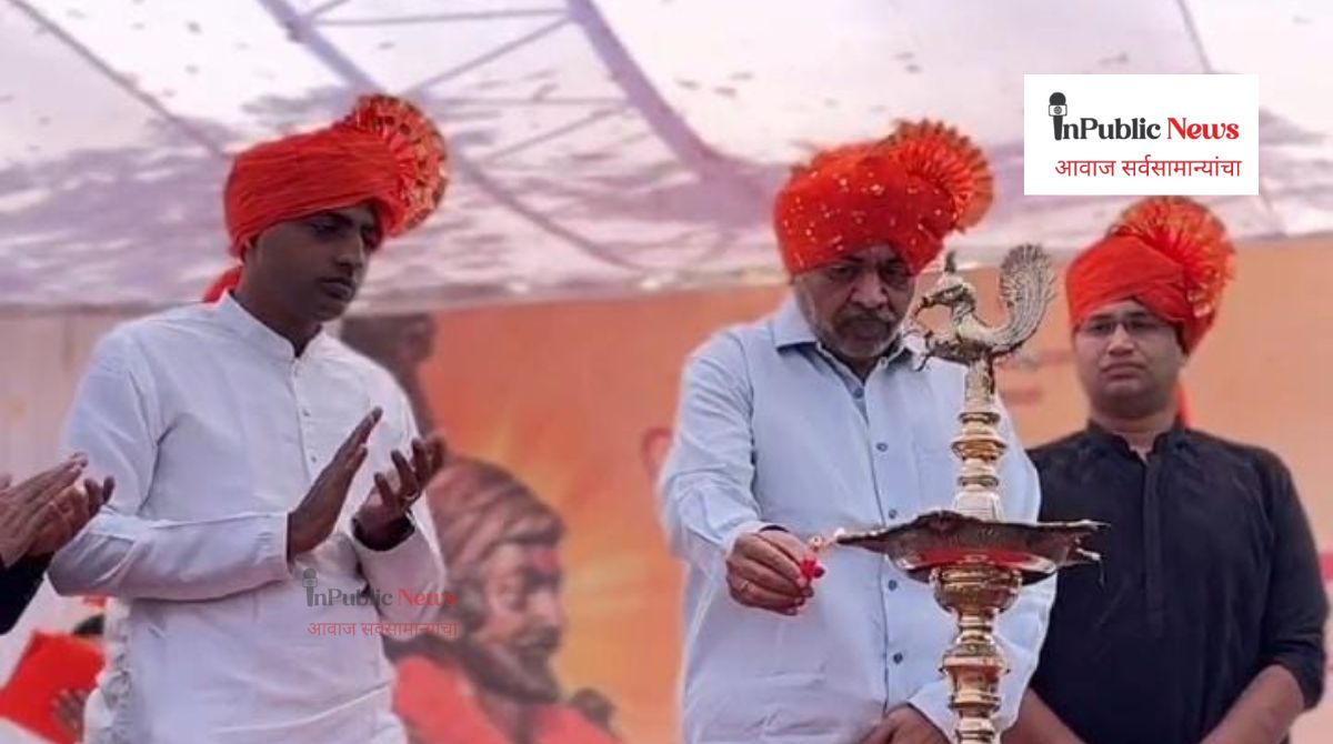 In Public News (Panhala Fort )