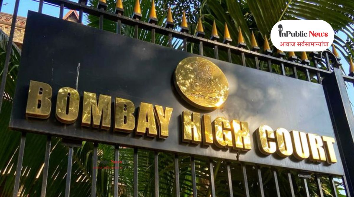 mumbai