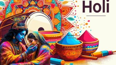 Happy Holi