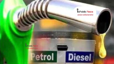 Petrol-Diesel Price