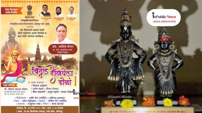 Photos - 2025-03-15T181525.319