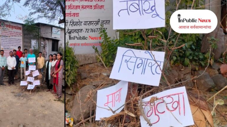 Photos - 2025-03-15T183914.347