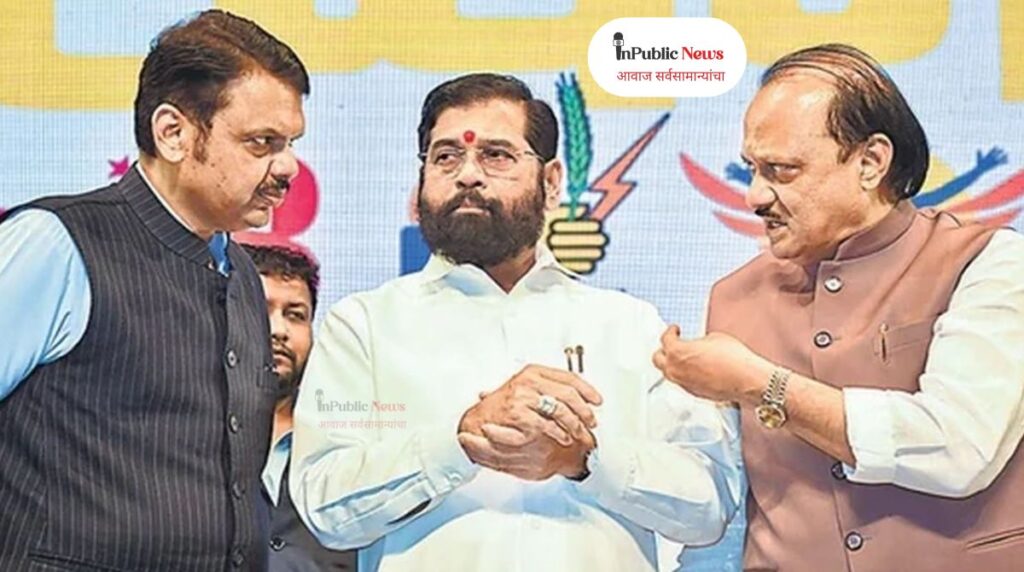 File Photo