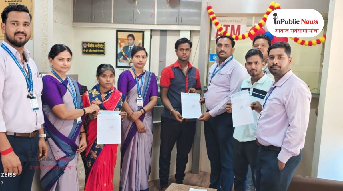 फॅबटेक मल्टीस्टेट