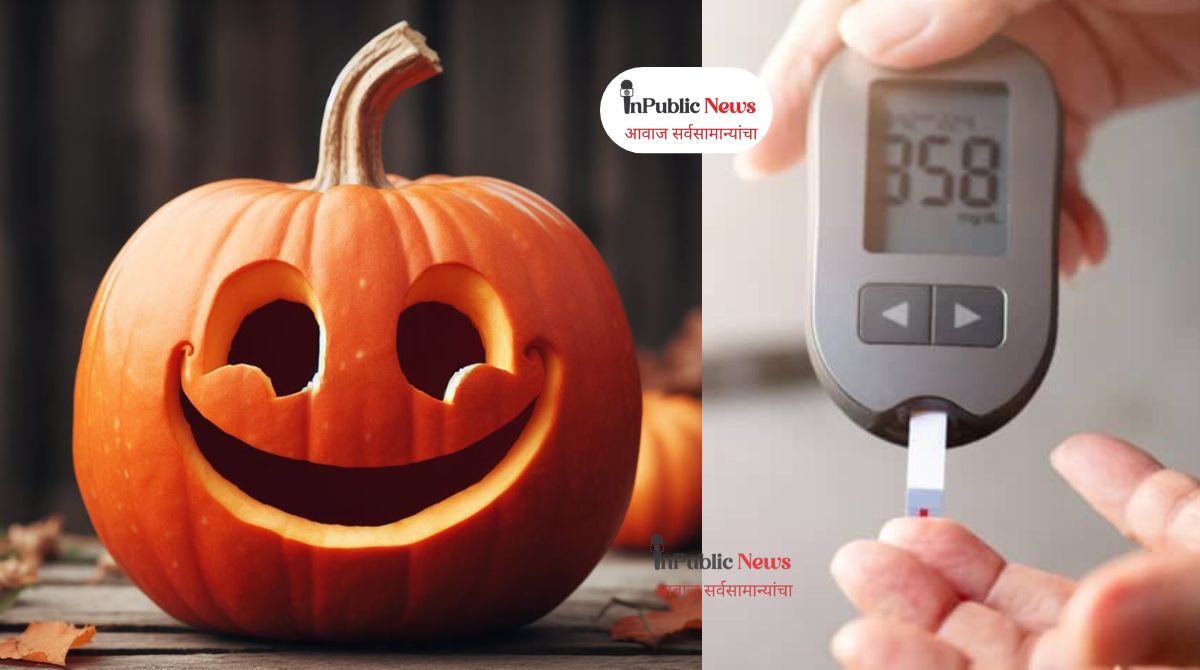 Sugar-controlling pumpkin