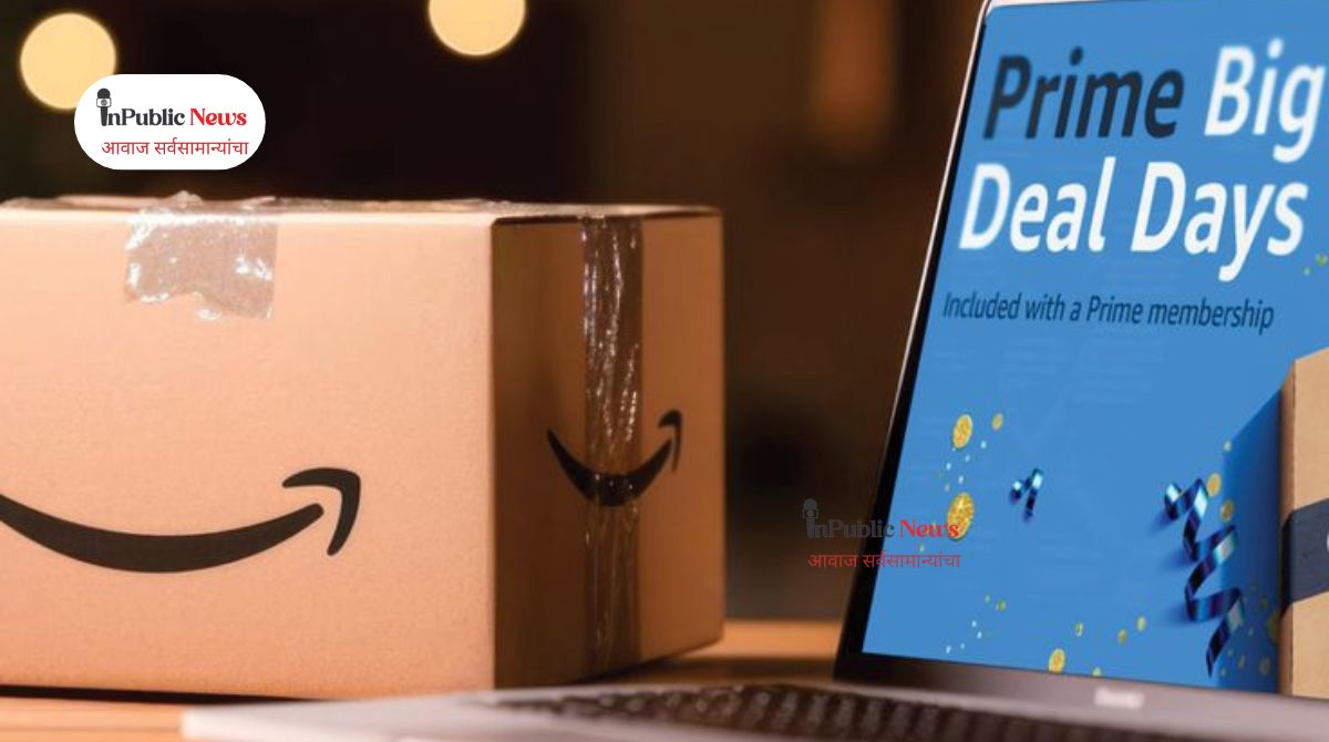 Photos - 20E-commerce company Amazon25-03-24T081158.556