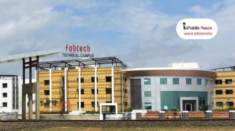 FabTech College of Engineering