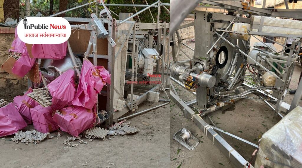 Big Breaking : गुढीपाडव्याच्या मुहूर्तावर सांगोलमध्ये कोसळला एलियन? नागरिक म्हणाले…