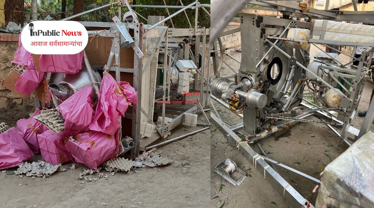 Big Breaking : गुढीपाडव्याच्या मुहूर्तावर सांगोलमध्ये कोसळला एलियन? नागरिक म्हणाले…