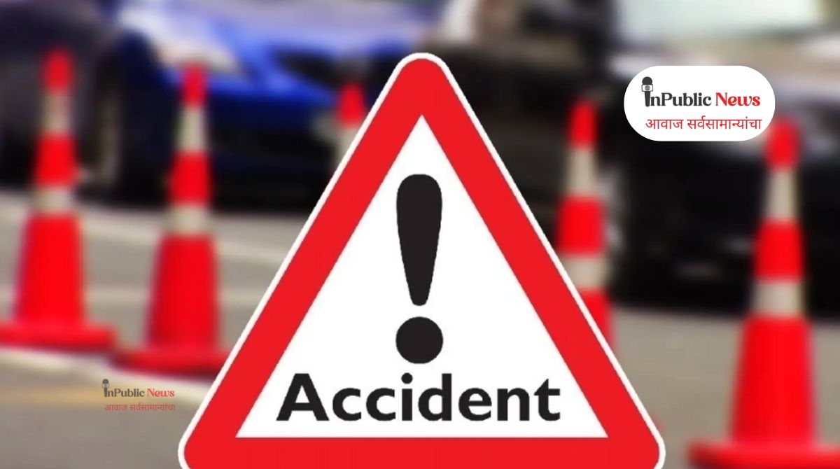 Sangola Accident