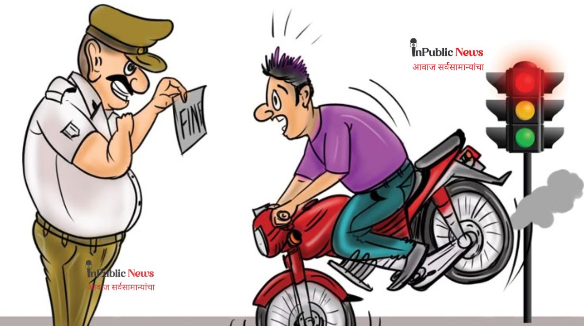 mumbai police