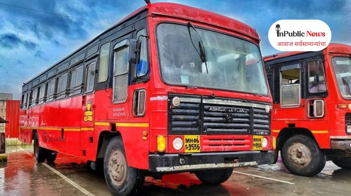 st bus