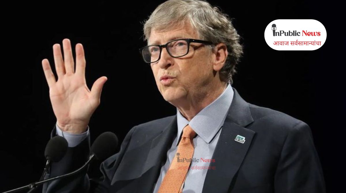 bill gates