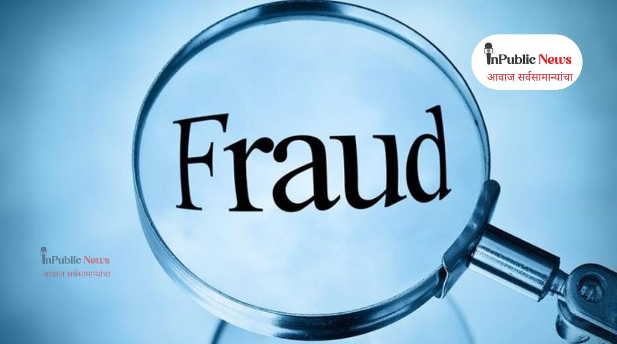 fraud