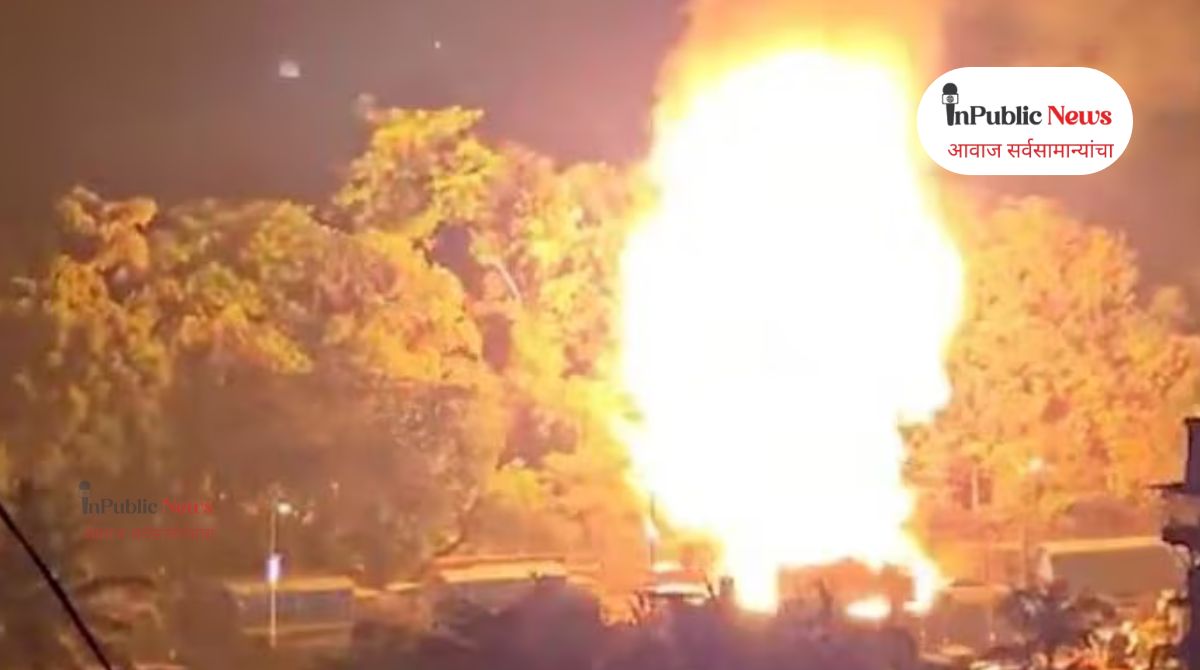 cylinder blast