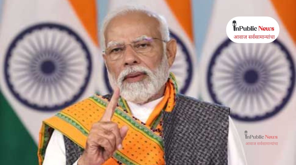 narendra modi