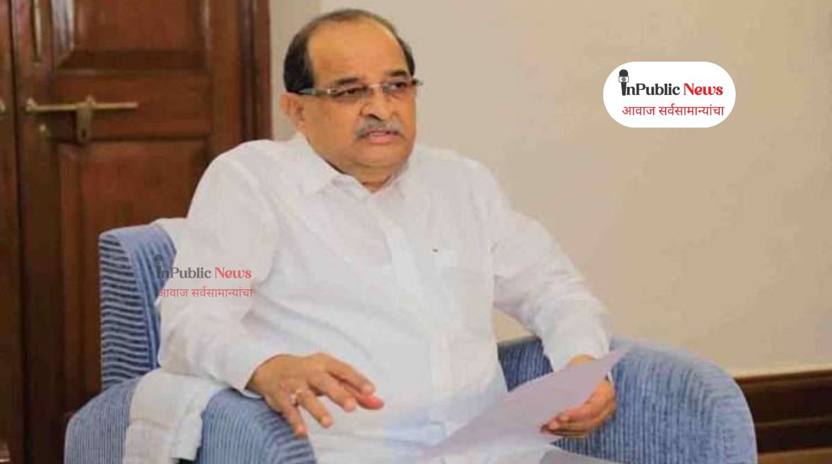 Minister Radhakrishna Vikhe-Patil