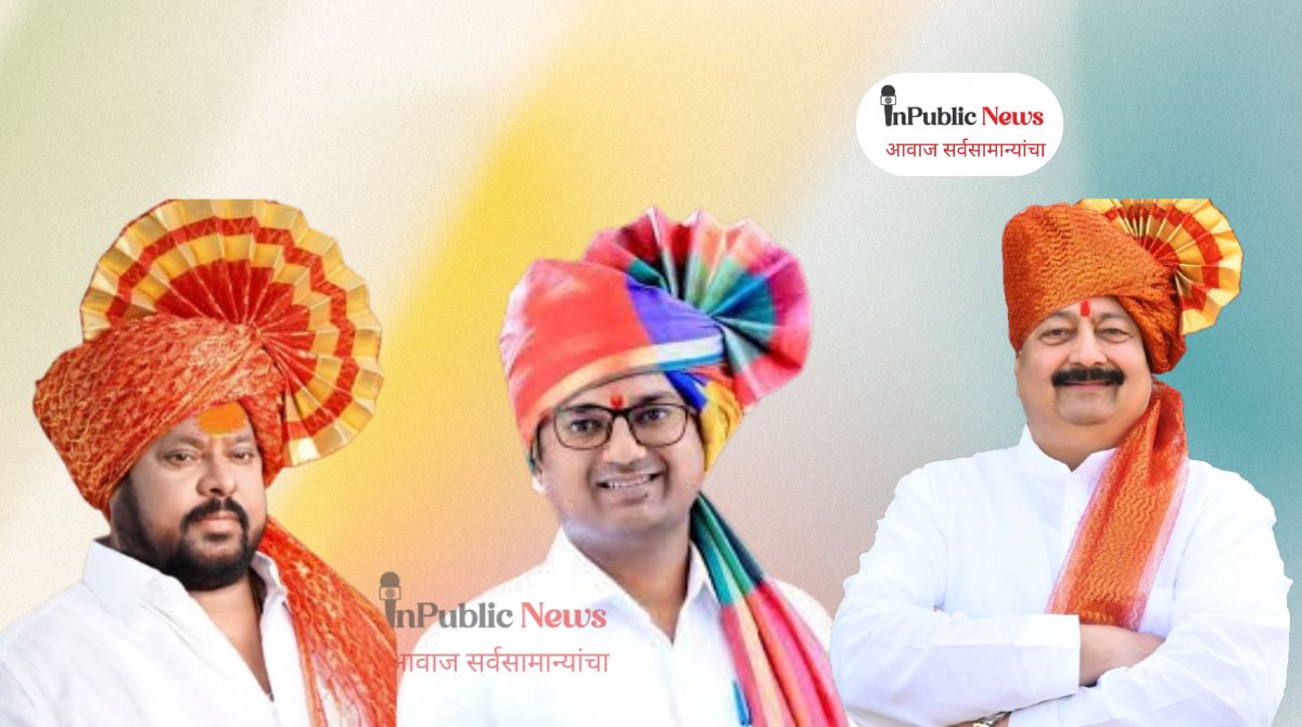 Big Breaking : निवडणुकीनंतर सांगोल्यात ऐतिहासिक क्षण: तिन्ही आमदार पहिल्यांदा एकाच मंचावर!