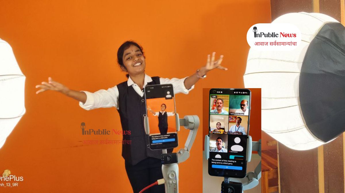 महाराष्ट्र राज्य मुख्याध्यापक संघाच्या राज्यस्तरीय वकृत्व स्पर्धेमध्ये कु.संकृती लोंढे प्रथम