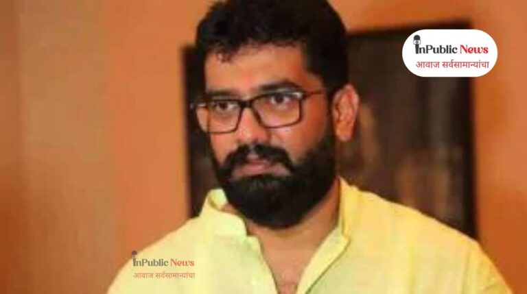 Shivendraraje Bhosale