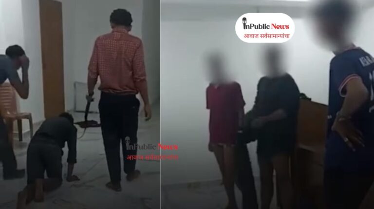 ओsss आम्ही माणूस आहे ! टार्गेट पूर्ण न केल्याने कर्मचाऱ्यांना जनावरांसारखं चालवले