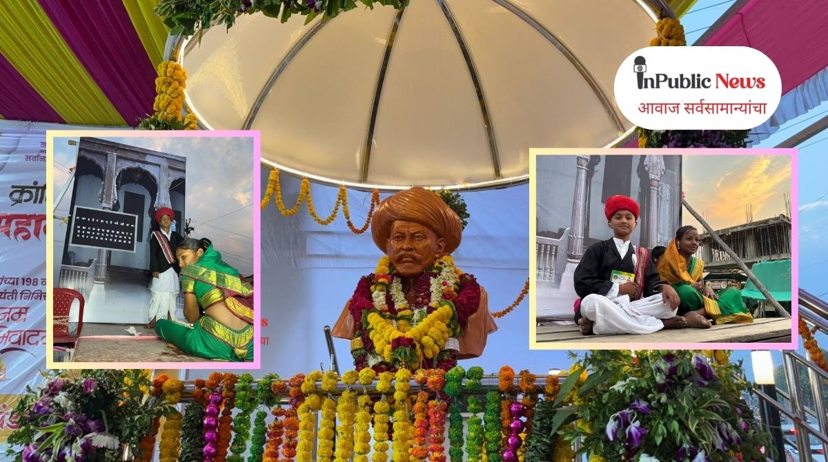 महात्मा ज्योतिबा फुले यांच्या जयंतीनिमित्त सांगोल्यातून भव्य दिव्य मिरवणूक पाहा लाईव्ह!