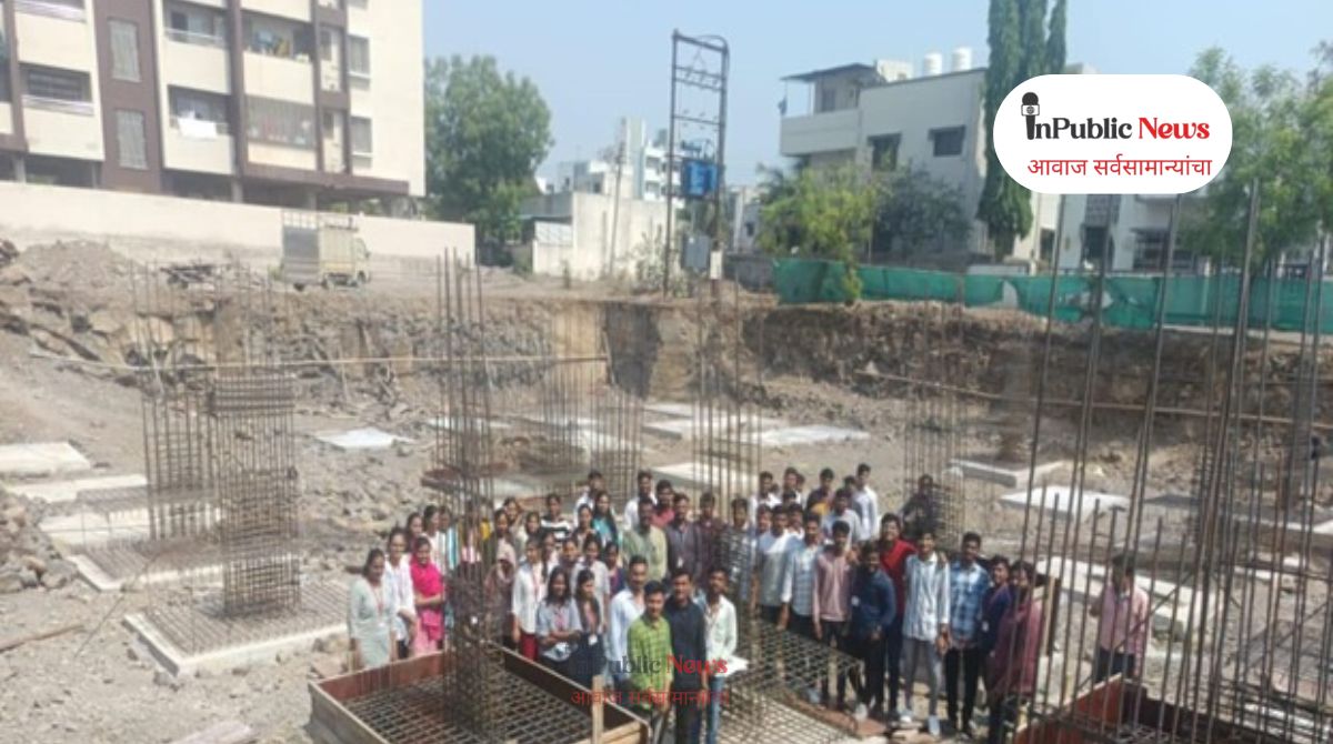सिंहगड महाविद्यालयाची स्थापत्य अभियांत्रिकी विभागातील विद्यार्थ्यांची सार्वजनिक बांधकाम विभागाच्या इमारतीस भेट