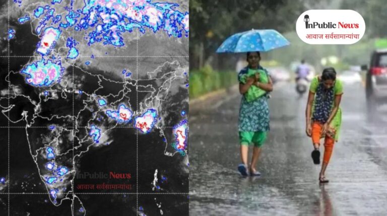 राज्यात अवकाळी पावसाचा इशारा; काही भागांत गारपीट, अकोल्यात सर्वाधिक तापमान ४२.४ अंशांवर