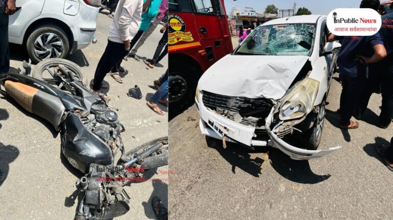 मिरज-सांगोला रोडवर कार आणि दुचाकीचा भीषण अपघात