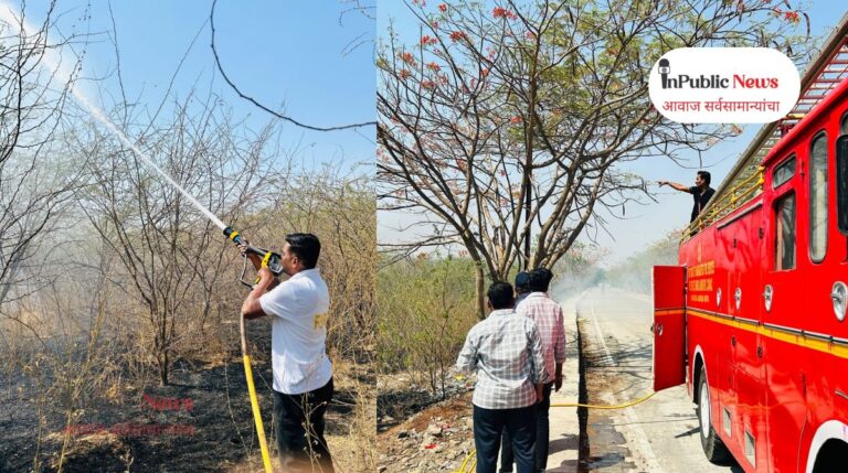 इन पब्लिक न्यूज कार्यालय बनकर कॉम्प्लेक्स रेल्वे गेट जवळ भीषण आग