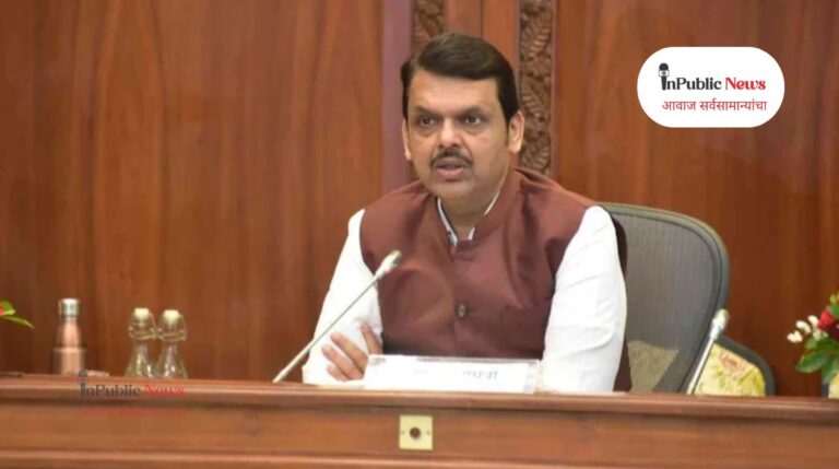 महाराष्ट्र सरकारने घेतले हे महत्त्वाचे निर्णय; विकासासाठी मंत्रिमंडळाचा ‘सात योजना’!