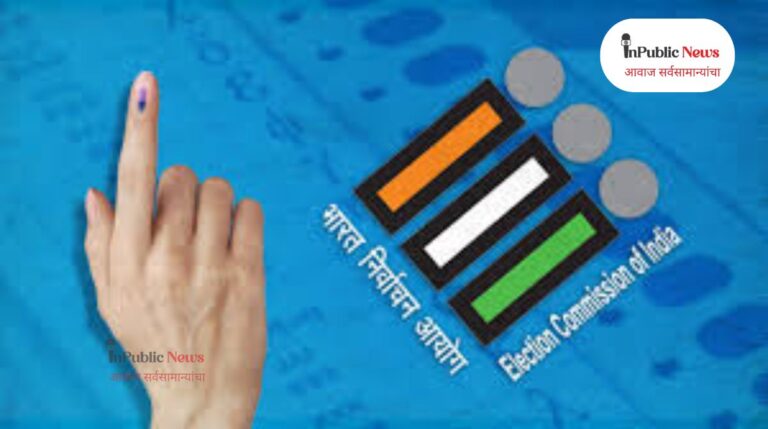 election