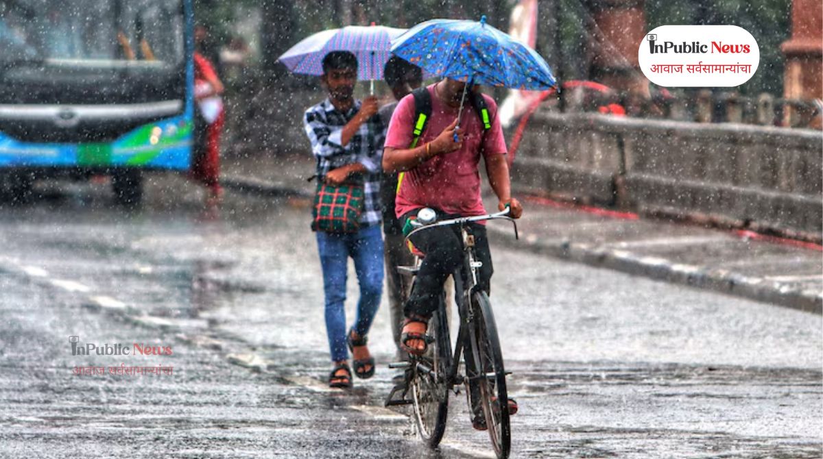 महाराष्ट्रात हवामानाचा इशारा: पुणे, कोल्हापूर, सांगली धोक्याच्या वळणावर? ५ जिल्ह्यांमध्ये यलो अलर्ट!