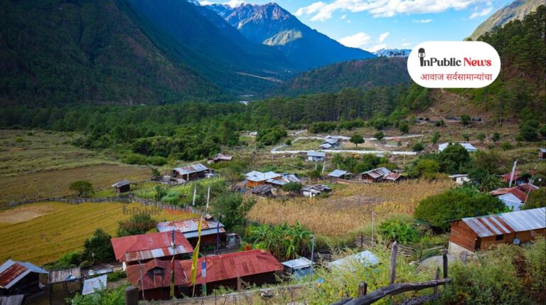 भारतातील ‘हे’ गाव अनोखे! नमुना सकाळी अनं संध्याकाळी होतो..