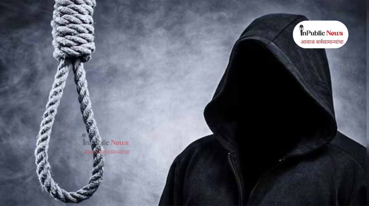 Crime (File Photo)