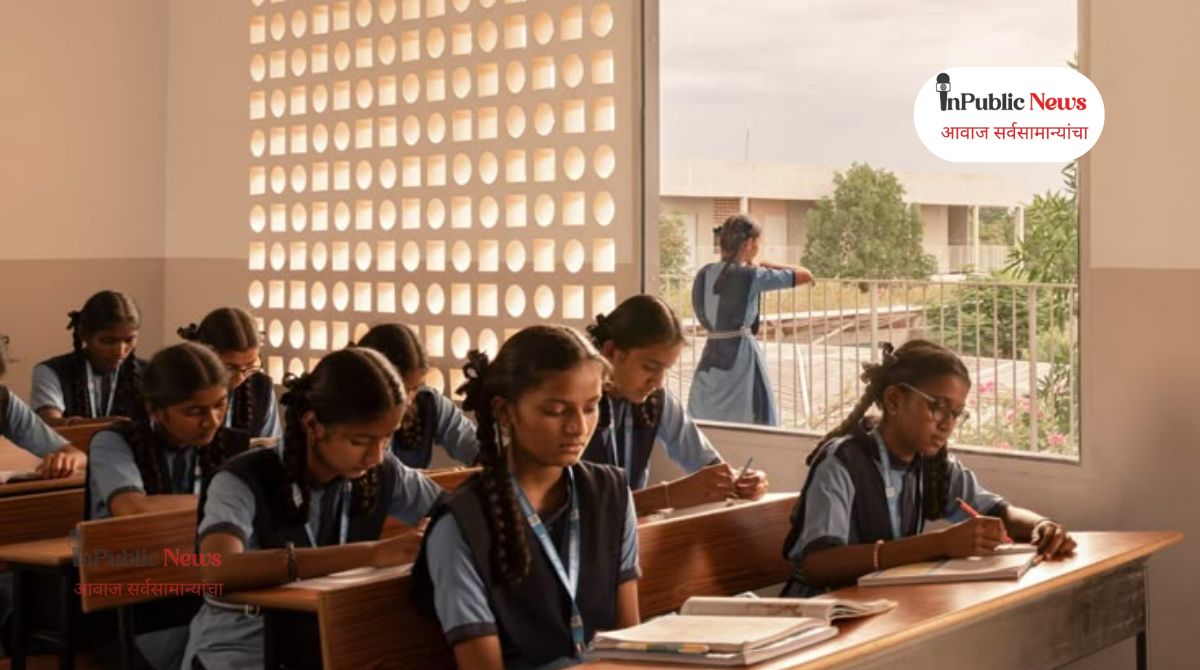 विद्यार्थ्यांसाठी आनंदाची बातमी! आता गणवेशासोबत शालेय वस्तूंचे किटही मिळणार;