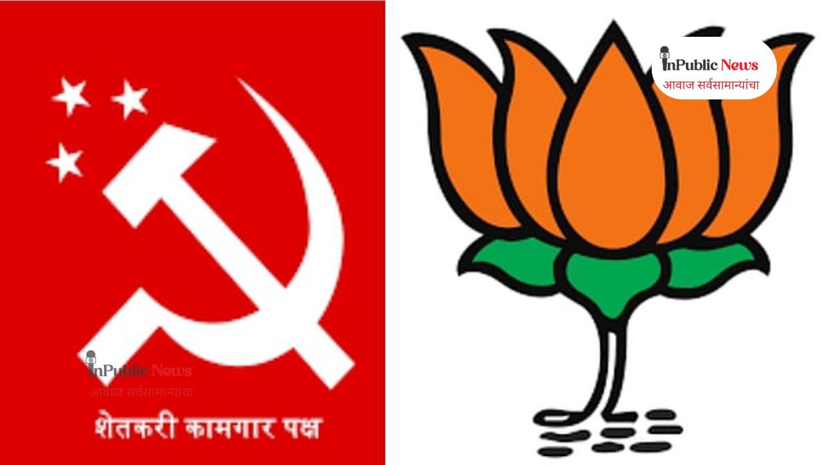 शेकापला मोठा धक्का? हे दिग्गज नेते हजारो कार्यकर्त्यांसह भाजपमध्ये प्रवेशाच्या तयारीत