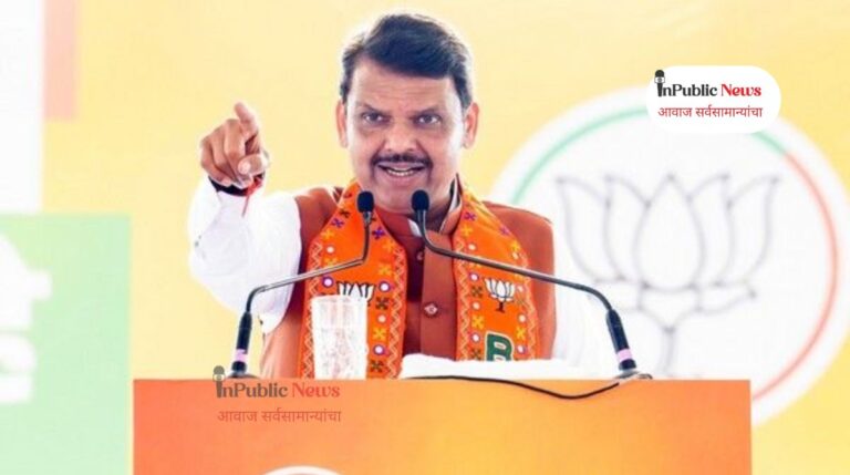 हिंदीला विरोध, मग इंग्रजीला का नाही? – मुख्यमंत्री देवेंद्र फडणवीस यांचा सवाल